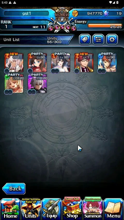 Grand Summoners Accounts Global|Rank 1|7 Ascend 1 TW|Shirou Emiya+TW,Choi J image 4