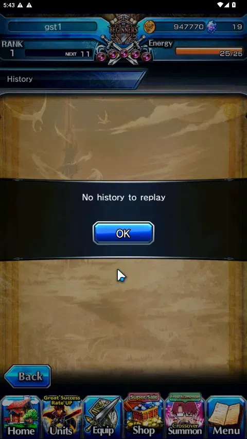 Grand Summoners Accounts Global|Rank 1|7 Ascend 1 TW|Shirou Emiya+TW,Choi J image 8