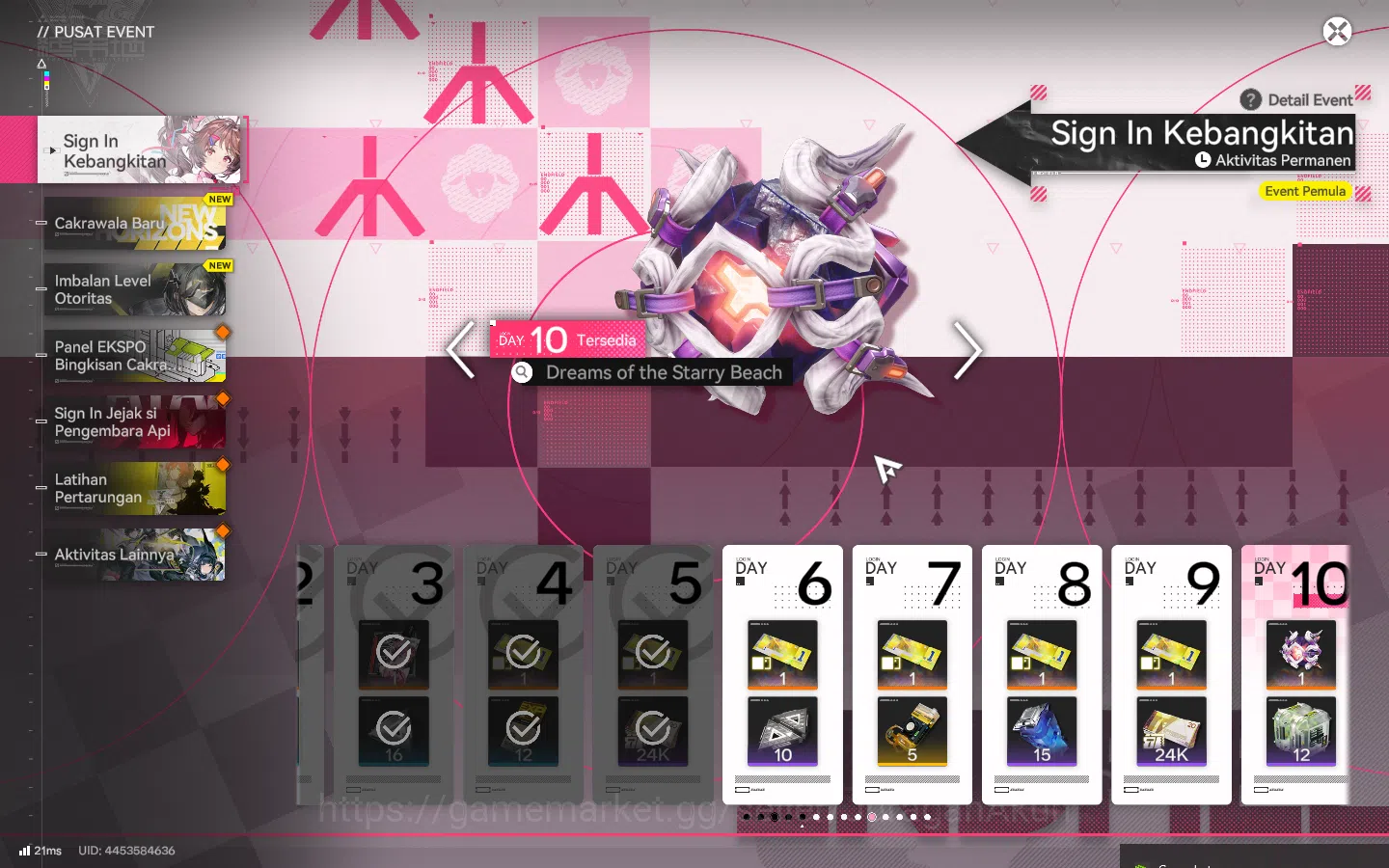 Arknights: Endfield Accounts Asia|Day 5 Login| 3 Meta SSR Laevatain,Ardelia,Las image 2