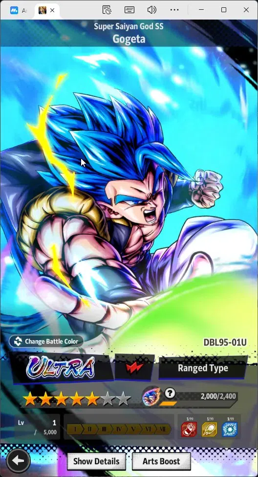 Dragon Ball Legends Accounts Global | Lvl 156|5M Total Power|757 CC|1 UL|2 LR|U image 11