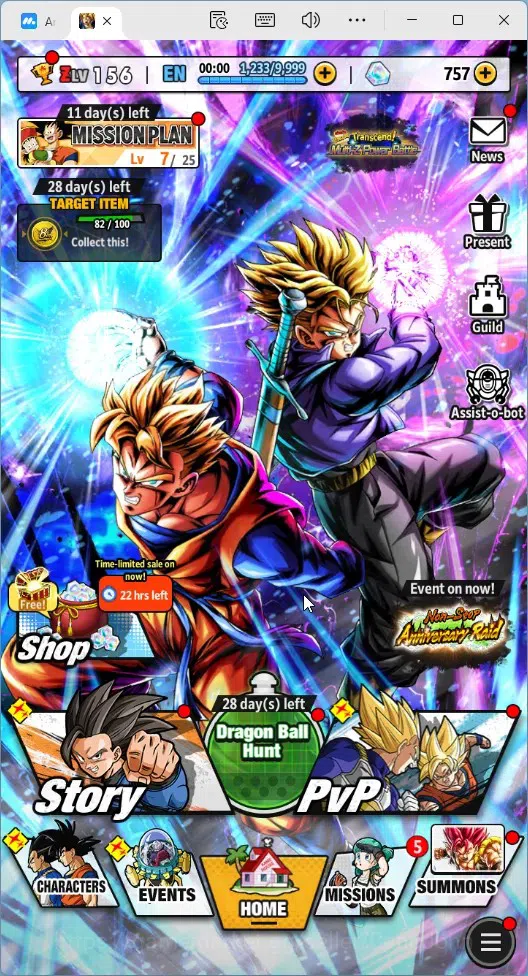 Dragon Ball Legends Accounts Global | Lvl 156|5M Total Power|757 CC|1 UL|2 LR|U image 15