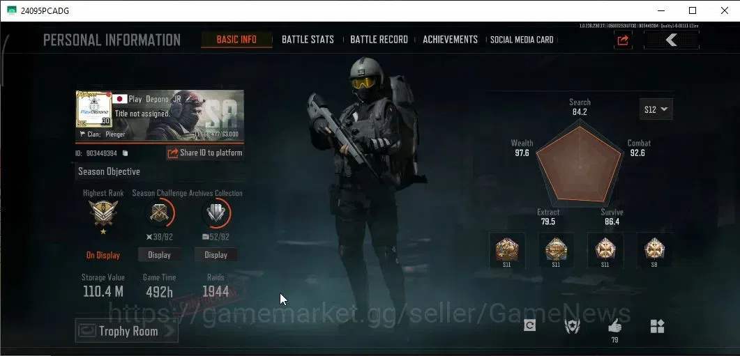 Arena Breakout Accounts MOBILE Lv30|SV 110,4M|CV 85,9M|Machete|X-Ray H416, image 2