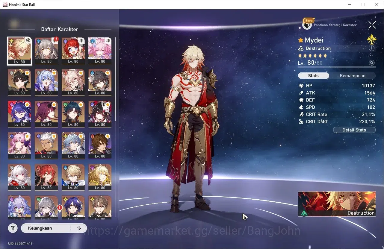 Honkai Star Rail Accounts Others ASIA | TL70 | Myde+Sign With PremTeam, Cyrene,Tribbie,Aglaea+Sign 2