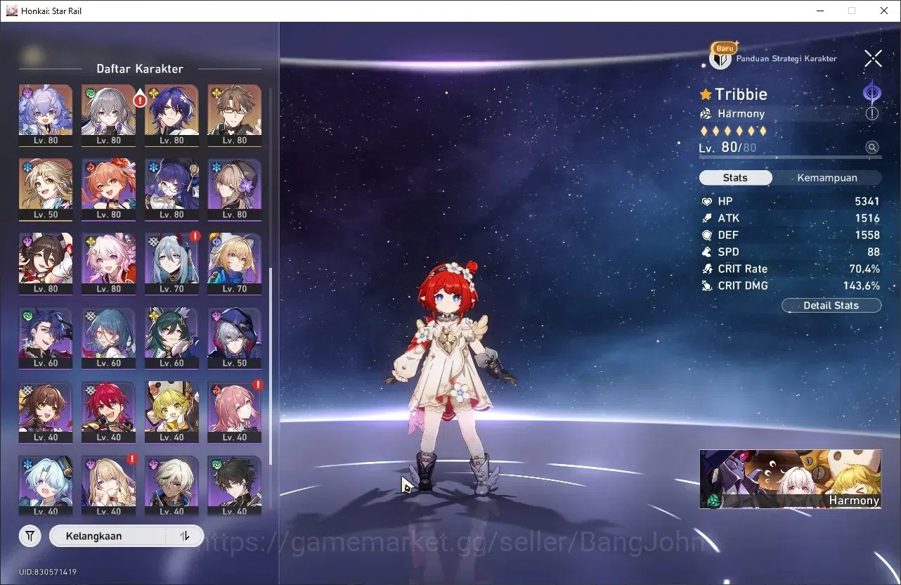 Honkai Star Rail Accounts Others ASIA | TL70 | Myde+Sign With PremTeam, Cyrene,Tribbie,Aglaea+Sign 4