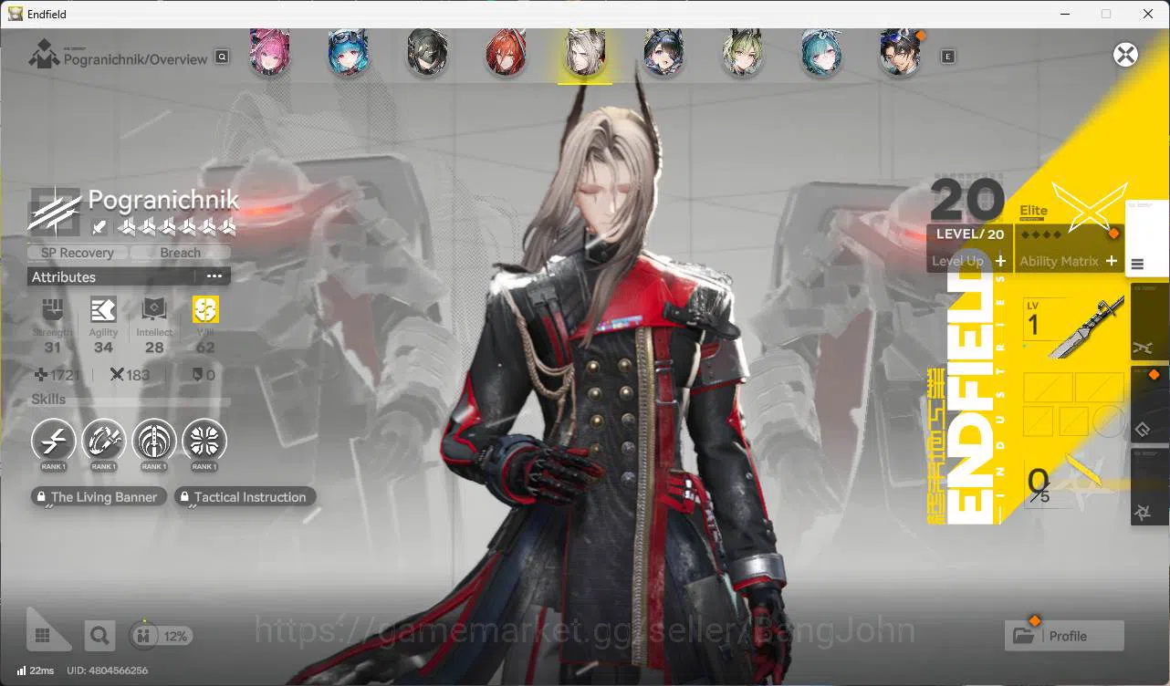 Arknights: Endfield Accounts ASIA | MID GAME | Laevatain +Sign | Gilberta + Sig image 11
