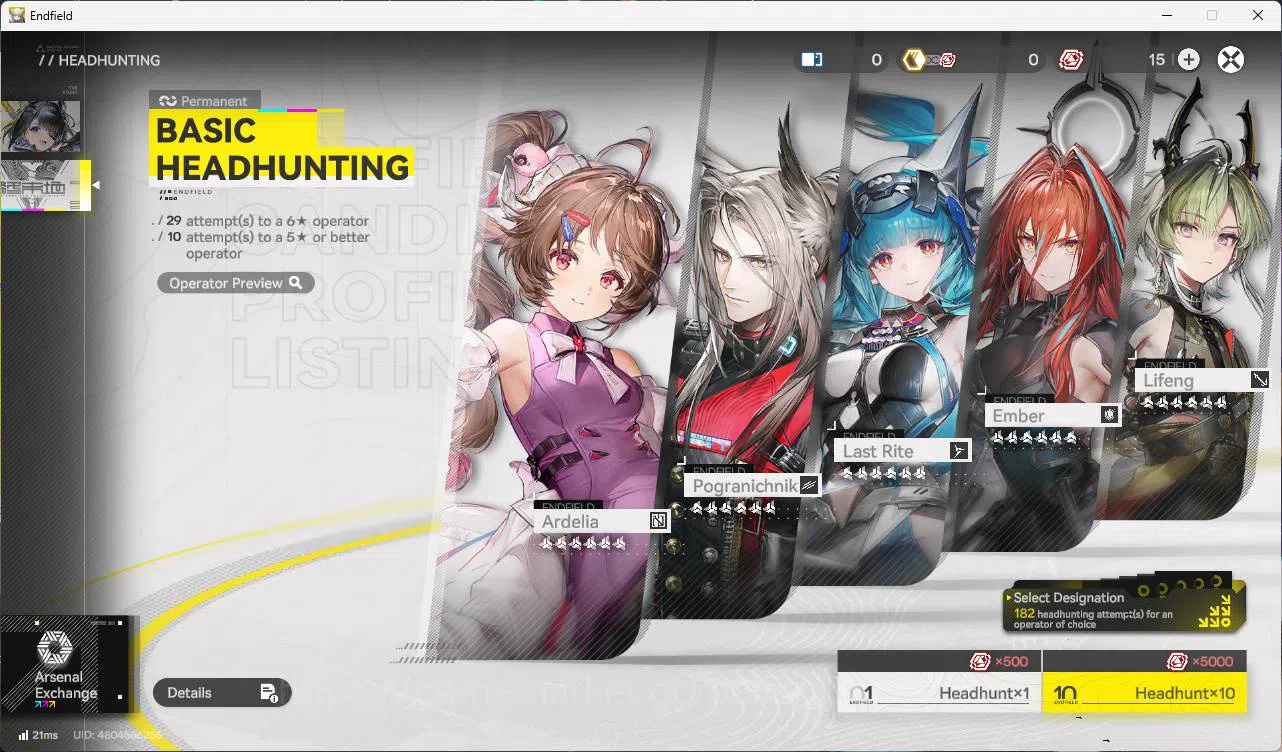 Arknights: Endfield Accounts ASIA | MID GAME | Laevatain +Sign | Gilberta + Sig image 5
