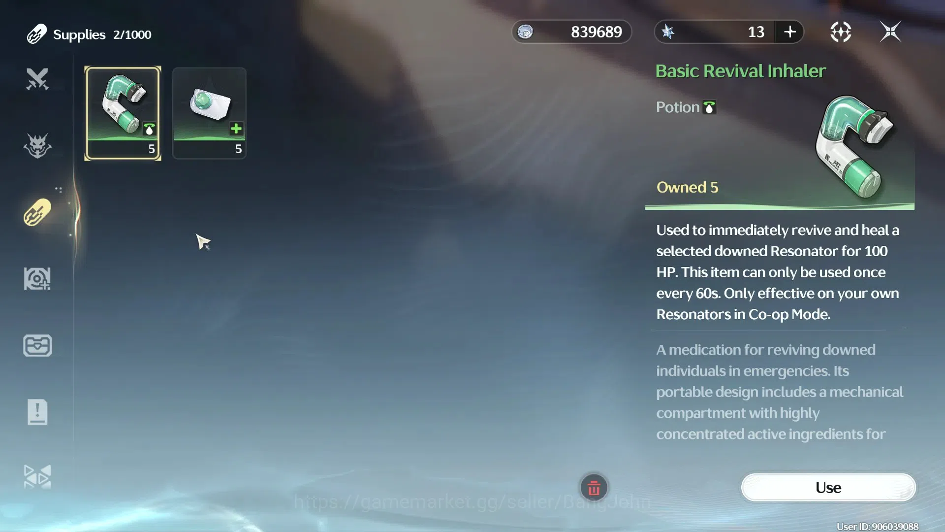 Wuthering Waves Accounts Others SEA|UL 8 | 1 Limit Denia L20 | 1(*5Wep) Starfield Calibrator R1 | 6 Lustrous 7