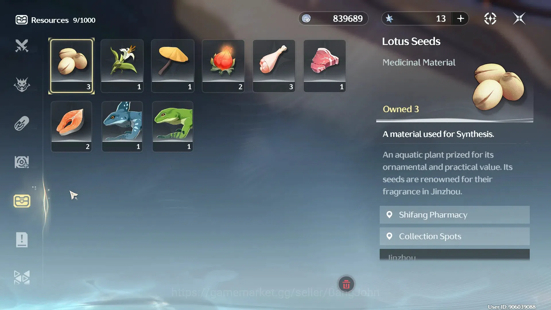 Wuthering Waves Accounts Others SEA|UL 8 | 1 Limit Denia L20 | 1(*5Wep) Starfield Calibrator R1 | 6 Lustrous 9