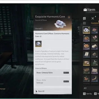 Where Winds Meet Accounts GLOBAL|Lv 17|4591 GS|2 Harmonic Core Unused|Lone March,Anthem of Ages,Ephemeral