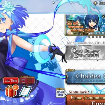 Fate-Grand Order Accounts NA Starter Fuyuki Lvl 1|2 SSR Servant| ( Star CIEL, Arjuna Archer ) |32 Golden Fruit|Birthday