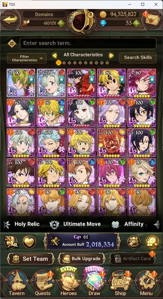 The Seven Deadly Sins: Grand Cross Accounts GLOBAL|2M CC|10 LS,33 Dm+Collab ReZERO|2 LR+5 UR|H image 2
