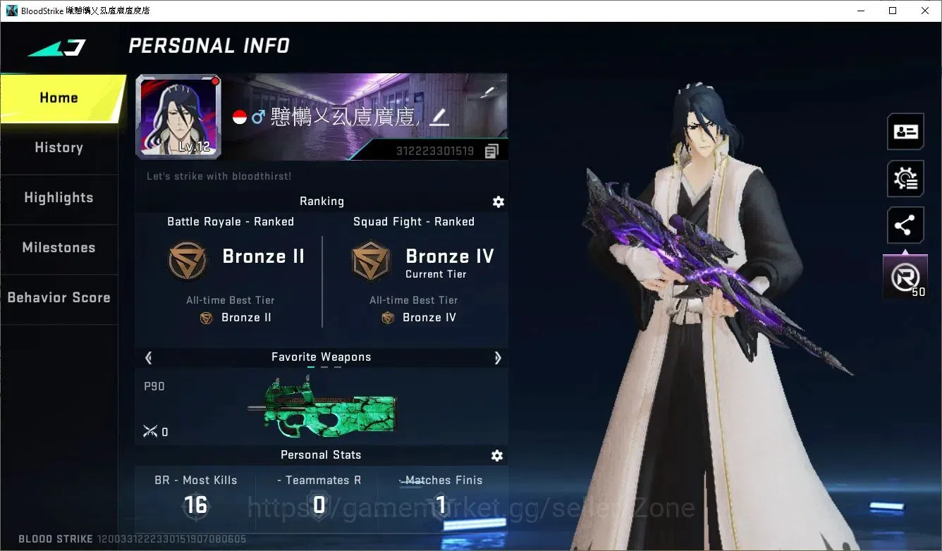 Blood Strike Accounts Collab Skin asia|Eternal Kala-Whisper Lv2 | BLEACH Byakuya Kuchiki + ONE PUNCH MAN Mumen Rider | 1 1