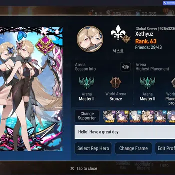 Epic Seven Accounts Limited Hero Global Unverif|10ML(RnL,Zio,LC Bellona,DK Sharun,Etc.)+A Fumyr,Rinak|PoH+Bless ON|568 MM|SS