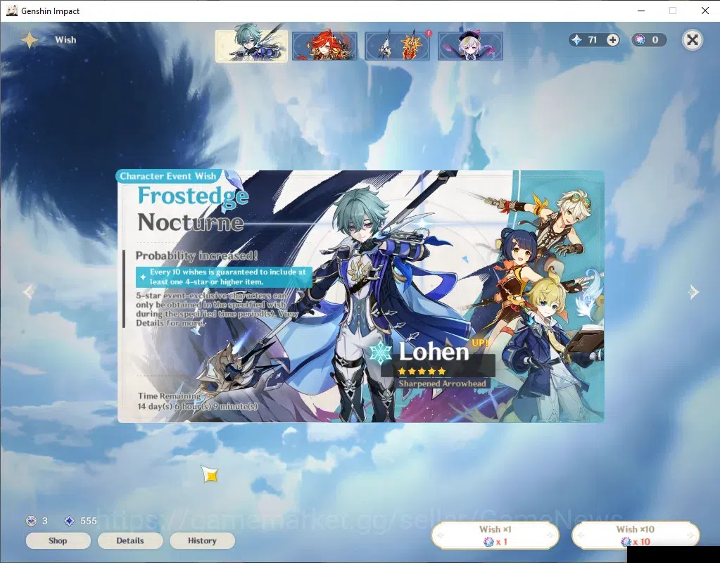 Genshin Impact Accounts ASIA| AR 35| BD Unset| 1 Limited + 2 (*5Standard)| image 10