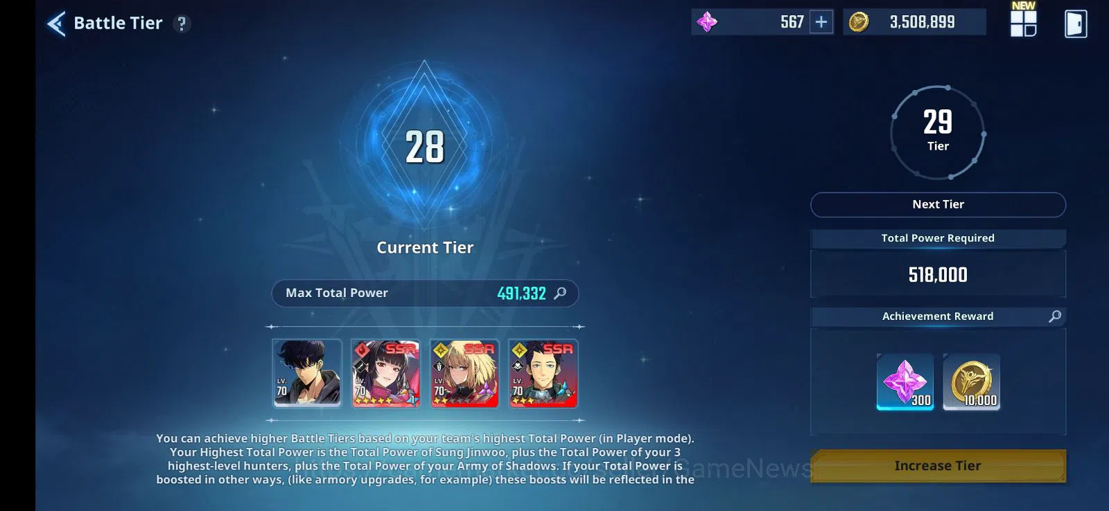 Power 491K| Kanae A6+Sign, Mirei A5+Sign, Cha Hae In A2+Sign, Thomas A5+Sign|Log Google| Check SS (SLA843) Solo Leveling: ARISE Accounts Power 491K| Kanae A6+Sign, Mirei A5+Sign, Cha Hae image 1