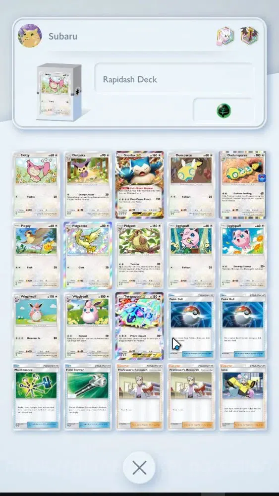 Pokémon TCG Pocket Accounts High-Level EN Lvl 32|1,4K Card|56 EX|42 Full Art|16 Shiny|124 Hourglass,101K Dust|Meta Deck 15