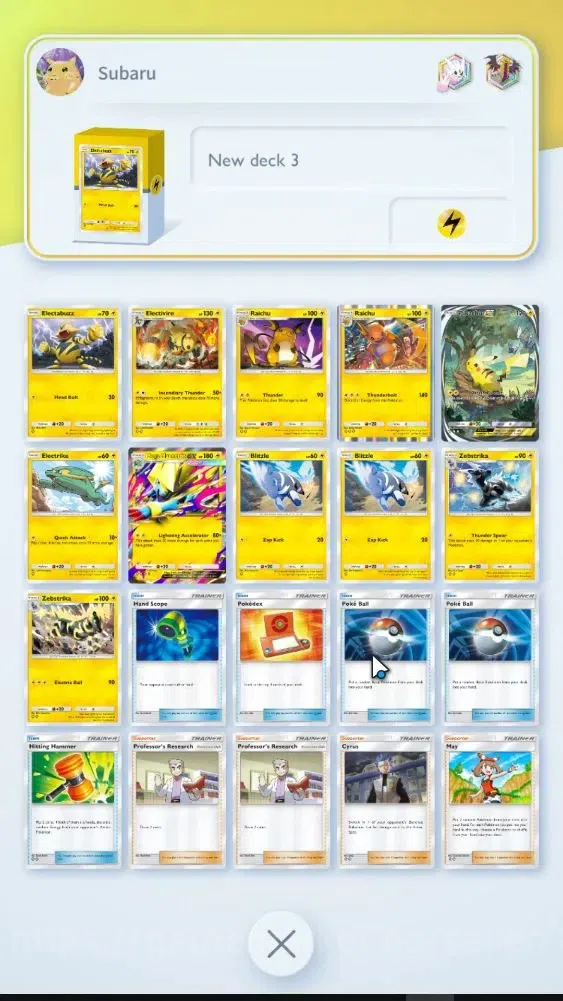 Pokémon TCG Pocket Accounts High-Level EN Lvl 32|1,4K Card|56 EX|42 Full Art|16 Shiny|124 Hourglass,101K Dust|Meta Deck 18