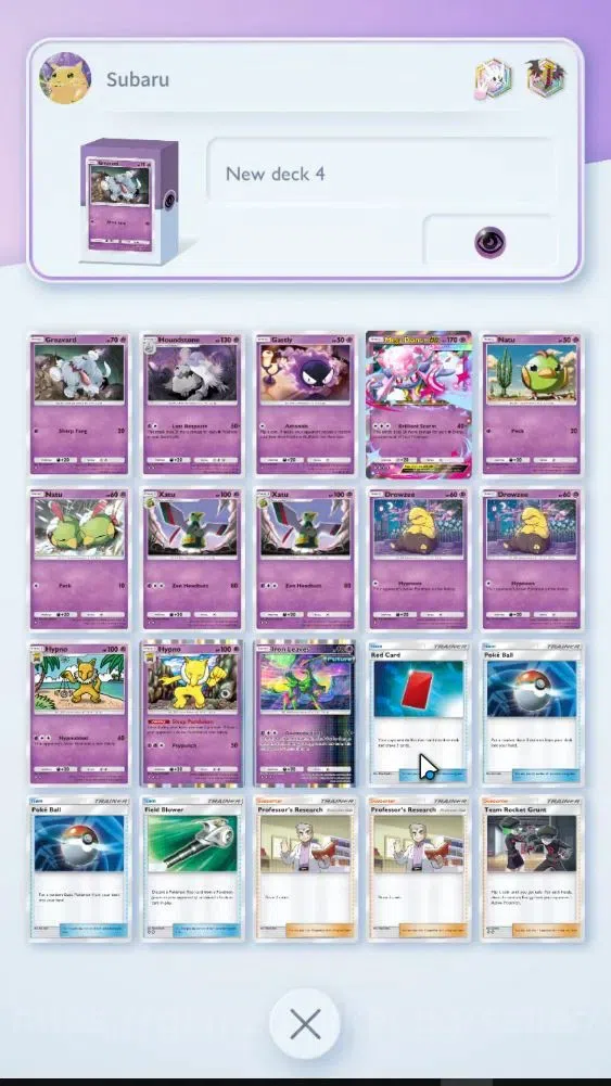 Pokémon TCG Pocket Accounts High-Level EN Lvl 32|1,4K Card|56 EX|42 Full Art|16 Shiny|124 Hourglass,101K Dust|Meta Deck 19