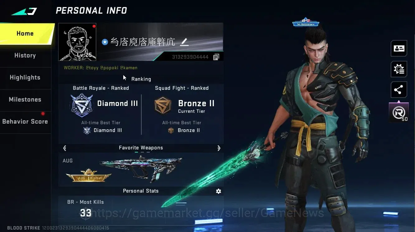 Blood Strike Accounts ASIA|ULTRA[VAL,AUG,MELEE Sword]|Collab BLEACH[Byak image 2