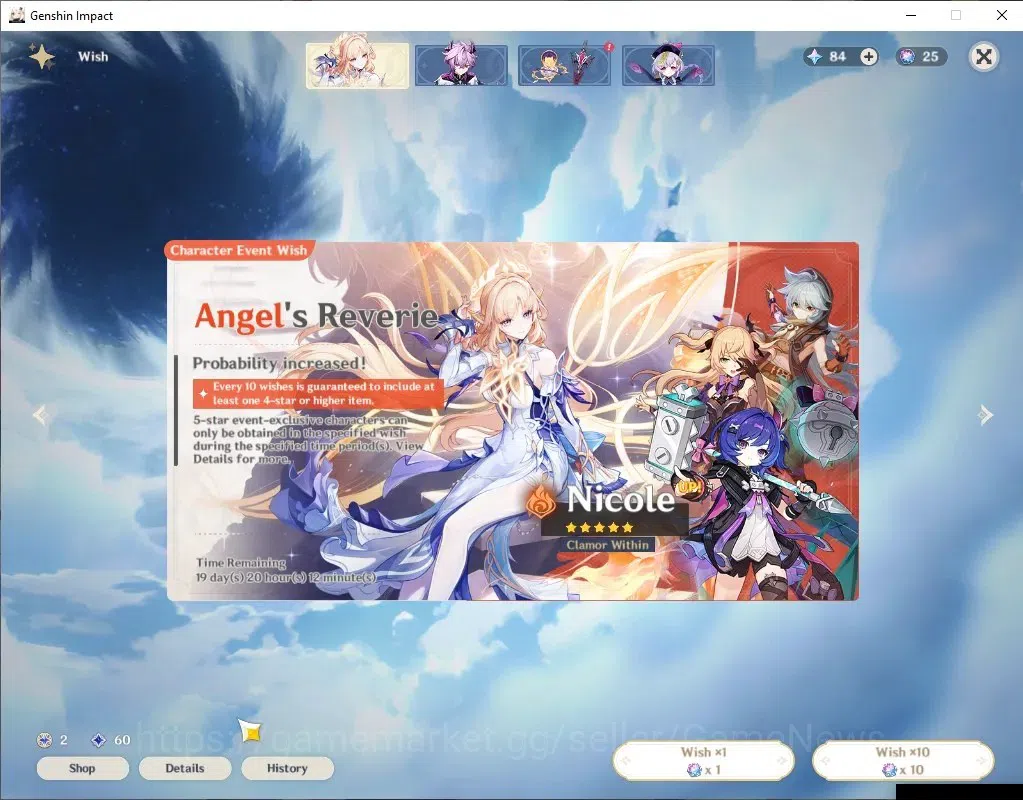 Genshin Impact Accounts ASIA|AR59|15 Limited+8(*5Weapon)|Navia,Wriothesley image 11