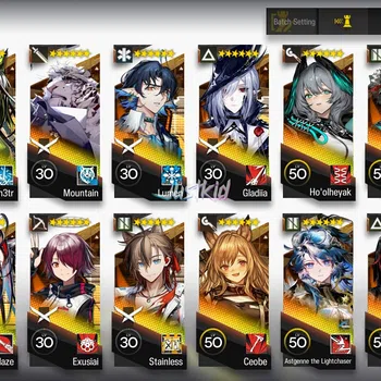 Arknights Accounts Mid-Tier ARKNIGHTS GLOBAL EARLYMID 16*6 , 2 LIMITED SAKIKO,SILVERASH ALTER , PRAMANIX