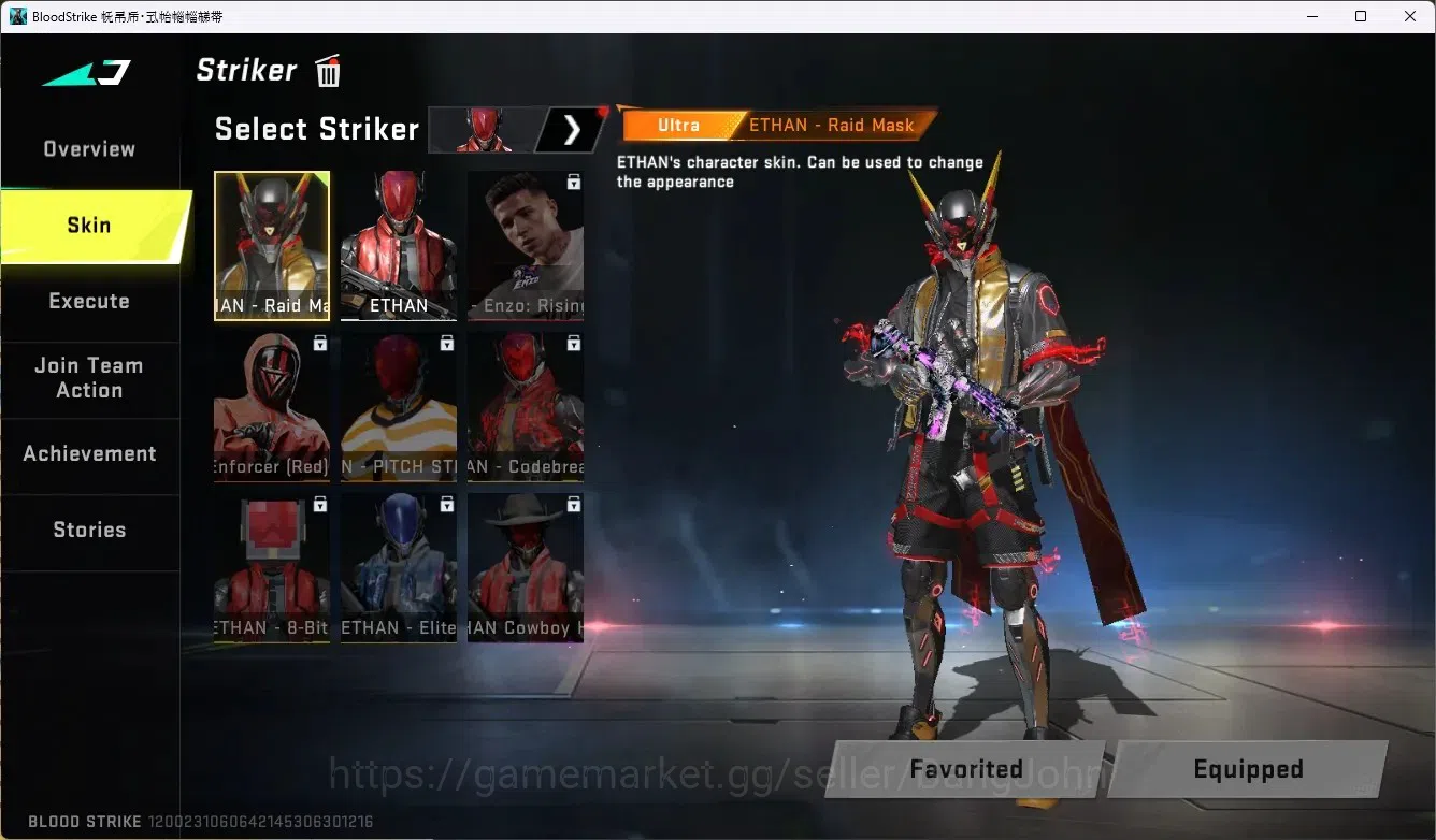 Blood Strike Accounts ASIA | 1 Limited Gun:Origin-12 - Playmaker | 6 Leg image 11