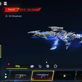 Blood Strike Accounts High-End Asia|Eternal KAG-6 Star Chaser Lv2+ Legendary Nova Vogue+ 5 Striker| Rank Bronze IV