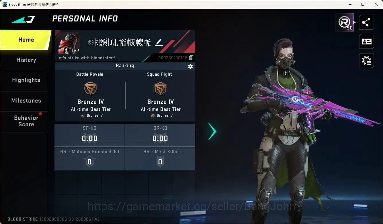 Blood Strike Accounts Others ASIA | 1 Eternal Gun: Galil-Blight's Embrace|2 Legendary Camo Selection Chest|Check SS BS2630B 1