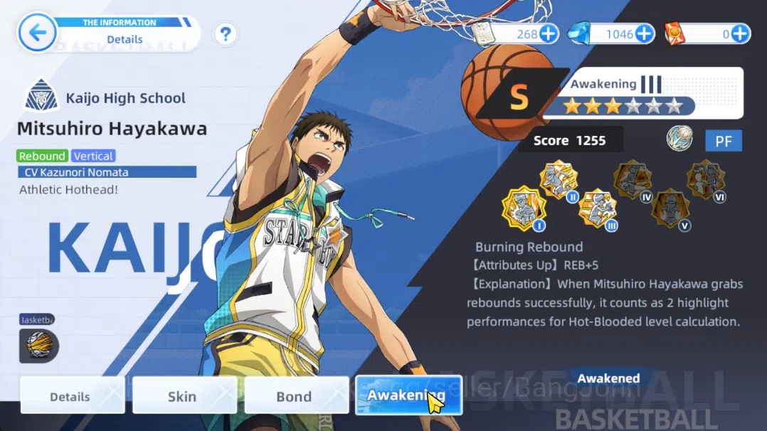 Kuroko's Basketball Street Rivals Accounts SEA|SV21|Lv31|Mitsuhiro Hayekawa A3,Daiki Aomine A image 4