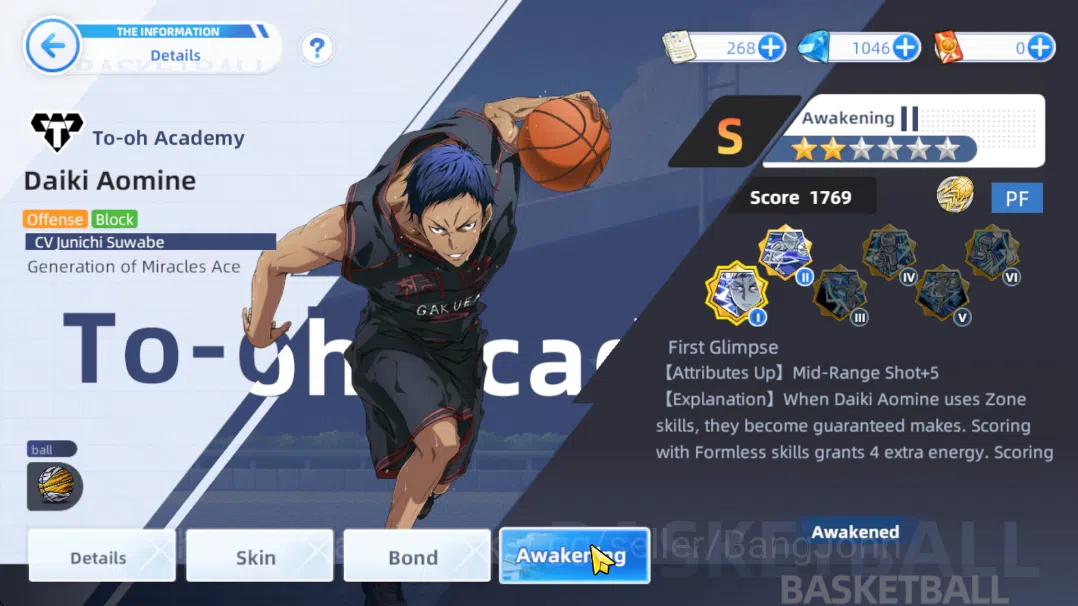 Kuroko's Basketball Street Rivals Accounts SEA|SV21|Lv31|Mitsuhiro Hayekawa A3,Daiki Aomine A image 5