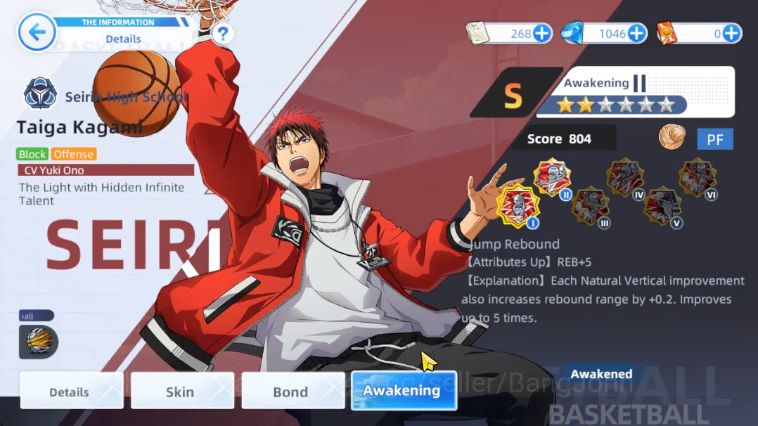 Kuroko's Basketball Street Rivals Accounts SEA|SV21|Lv31|Mitsuhiro Hayekawa A3,Daiki Aomine A image 6