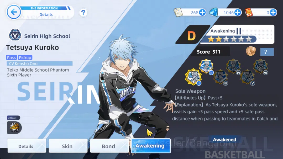 Kuroko's Basketball Street Rivals Accounts SEA|SV21|Lv31|Mitsuhiro Hayekawa A3,Daiki Aomine A image 7