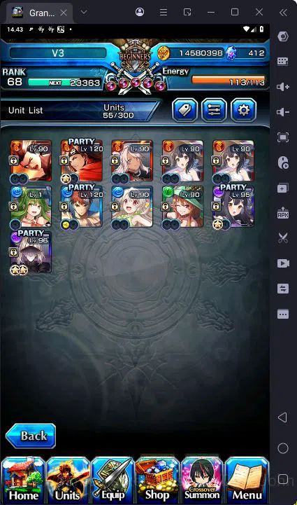 Grand Summoners Accounts [GLOBAL] Rank 68 | 11 Ascend | Summer Miyu | Shiro image 3