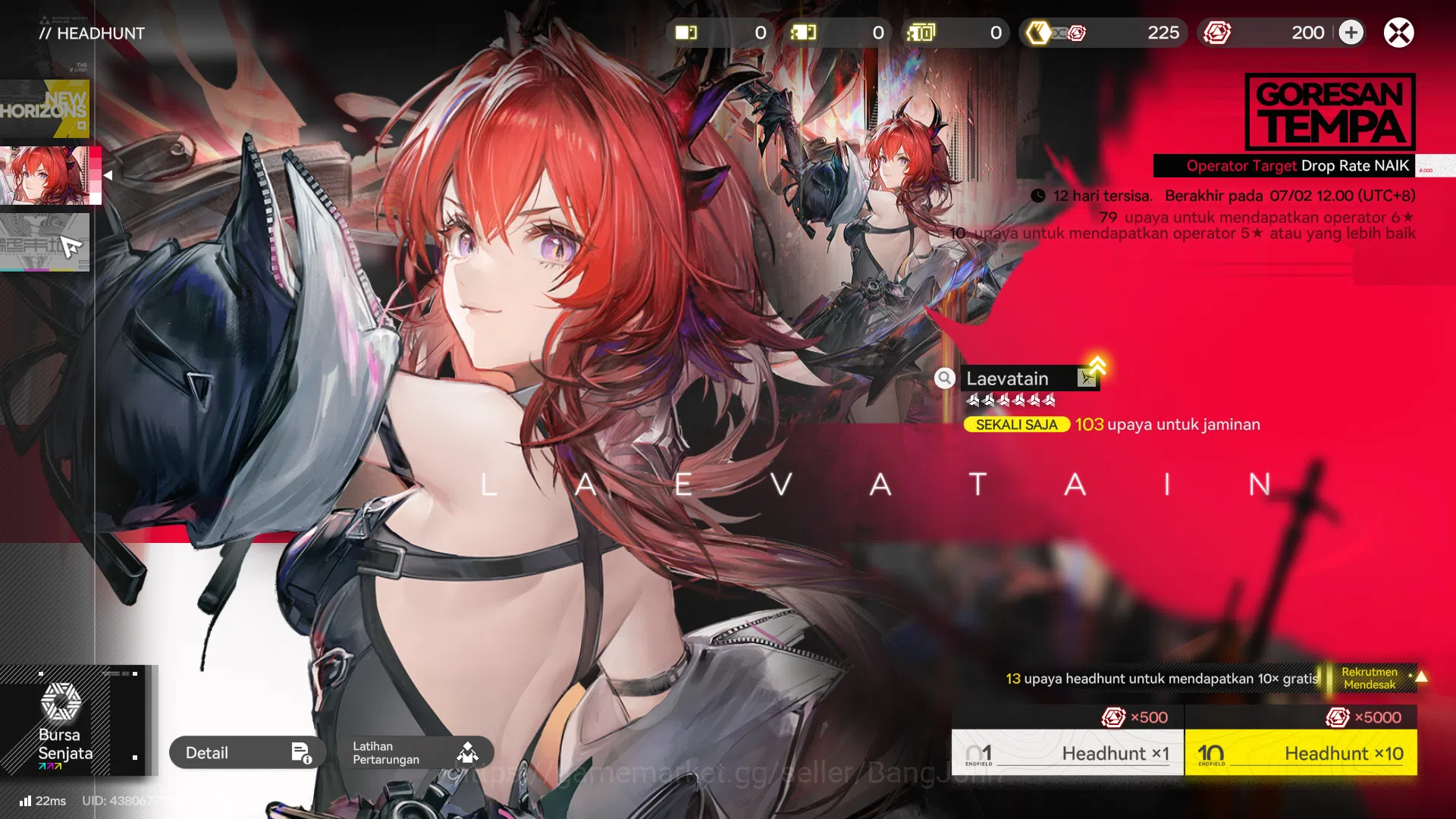 Arknights: Endfield Accounts Starter Fresh | DOUBLE SERVER | ASIA : SSR Lifeng, image 10
