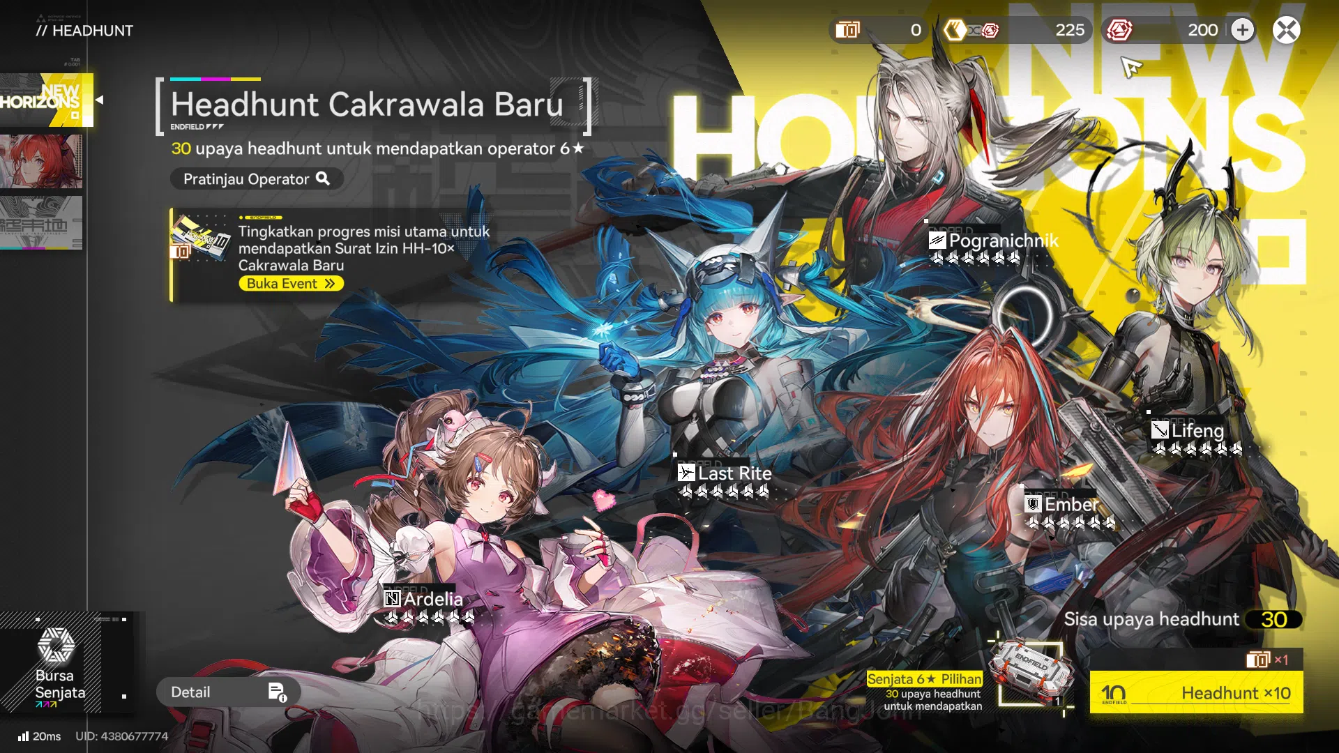 Arknights: Endfield Accounts Starter Fresh | DOUBLE SERVER | ASIA : SSR Lifeng, image 9