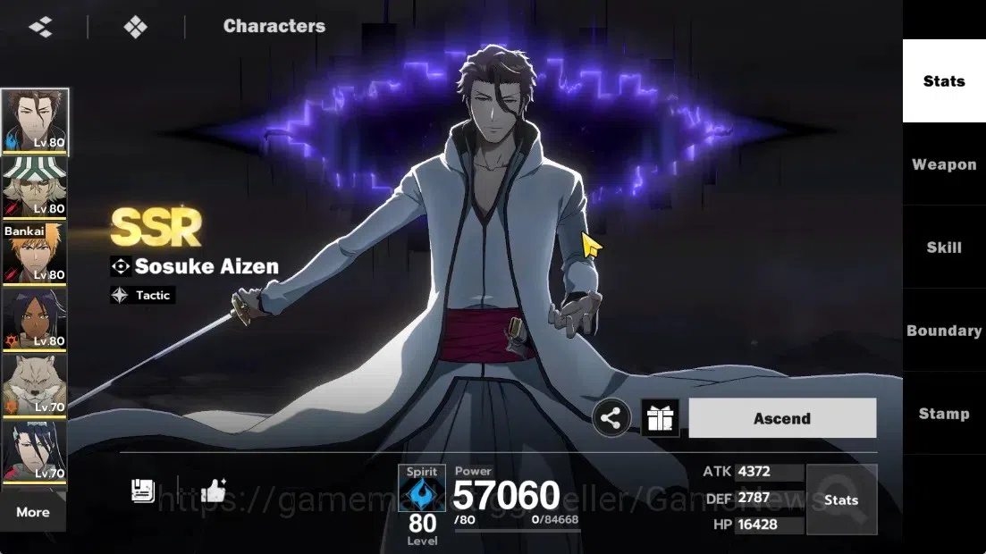 BLEACH: Soul Resonance Accounts NuverseSEA|LV63|9767 Spiritual Jade|6 SSR (AizenB6 image 4