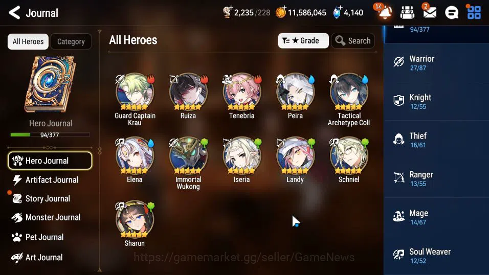 Epic Seven Accounts GLOBAL Unverif|New Era|5 ML(Salome,S Taeyou,EW Lud image 13