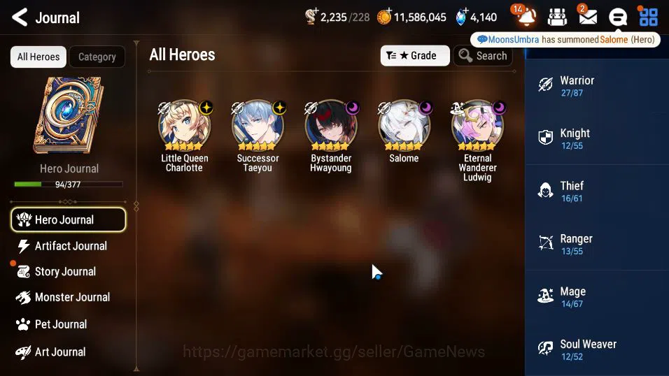 Epic Seven Accounts GLOBAL Unverif|New Era|5 ML(Salome,S Taeyou,EW Lud image 14