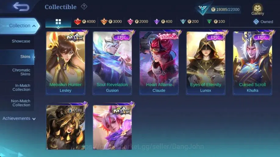 Mobile Legends: Bang Bang Accounts Global|Hero 81|Skin 106|Seasoned|SpongeBob|Valenti image 9