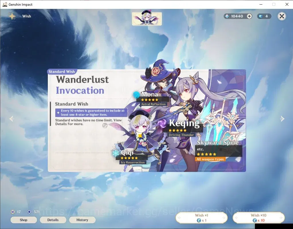 Genshin Impact Accounts Asia|AR60|2 PremTeam|18Limited+11(*5WEP)|HuTaoC1+S image 19