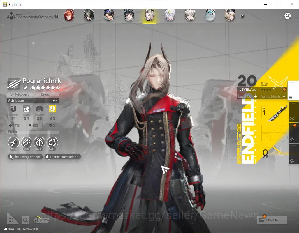 Arknights: Endfield Accounts ASIA|Lv58|SSR 6(3Limit)+13(*6WP)|[LaevatainP1,Gilb image 9