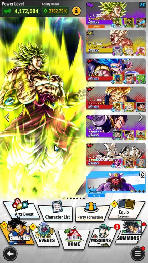 Dragon Ball Legends Accounts 223M TotalPower|LV159|6UL+15LL|SSG SS Gogeta,2 SS  image 2