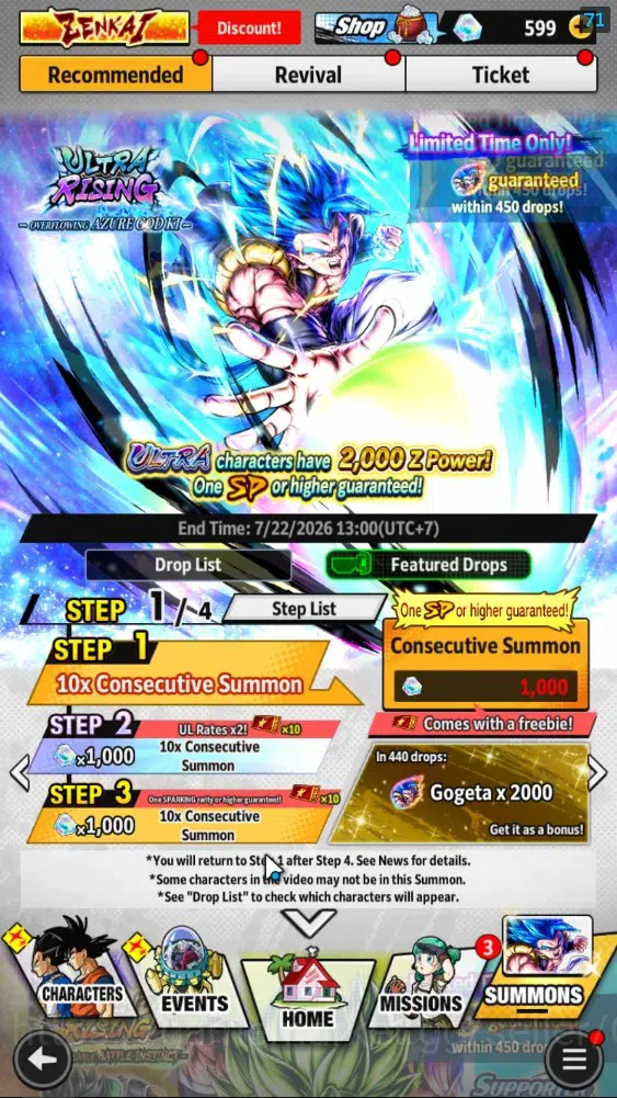 Dragon Ball Legends Accounts 223M TotalPower|LV159|6UL+15LL|SSG SS Gogeta,2 SS  image 8