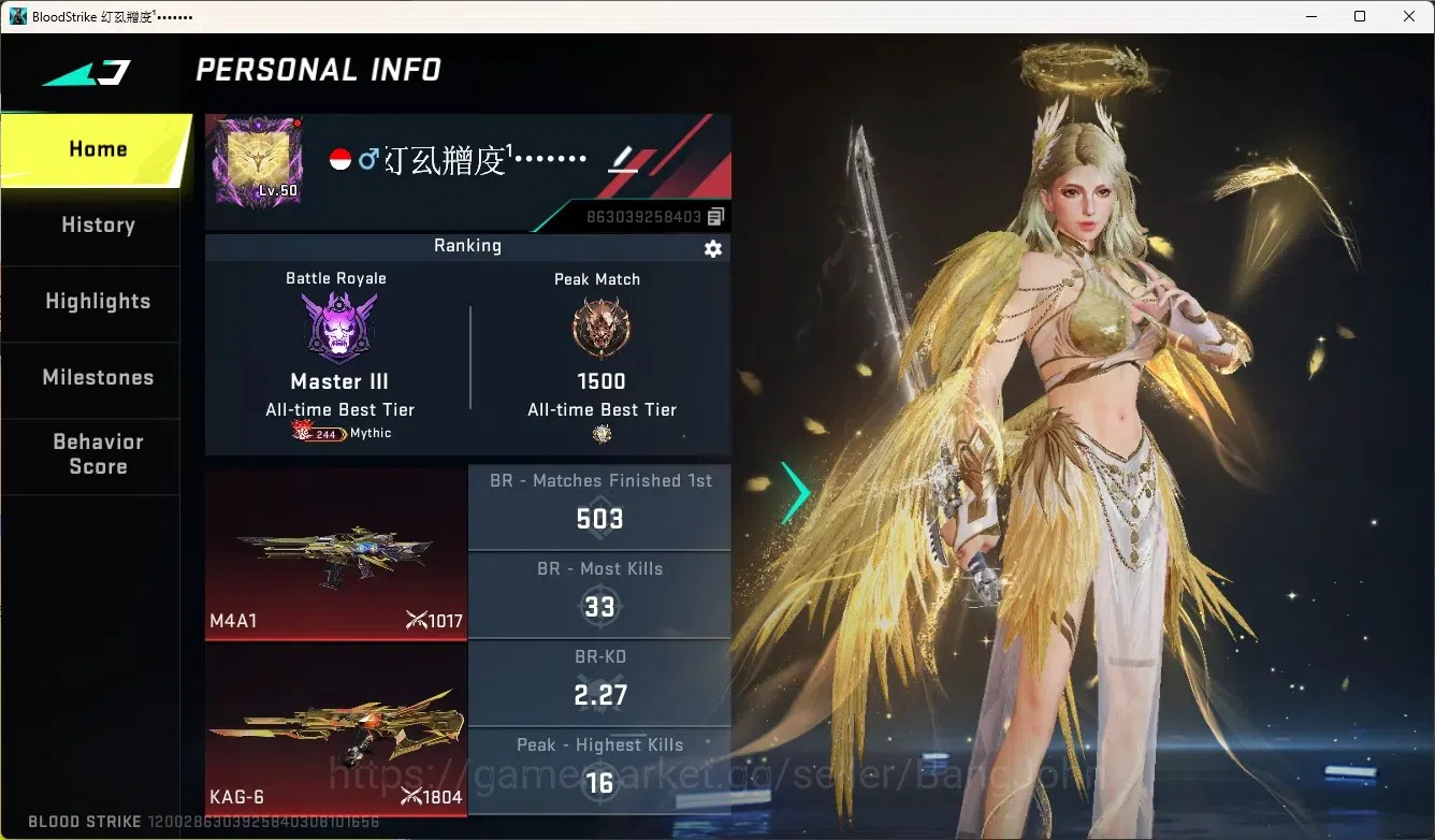 Blood Strike Accounts Collab Skin ASIA|1 Evo Artifact:Nexus|3 Evo Gun|12 Eternal Gun|1 Evo,1 Eternal & 5 Ultra Melee|9 1