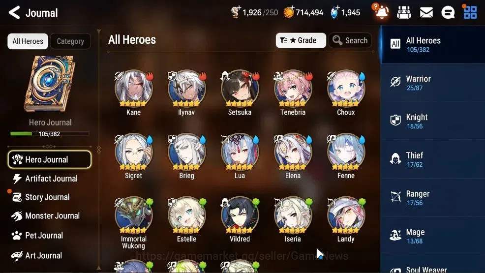 Epic Seven Accounts GLOBAL UnVerif|3 ML(Monarch Sword Iseria,LH Cermia image 7