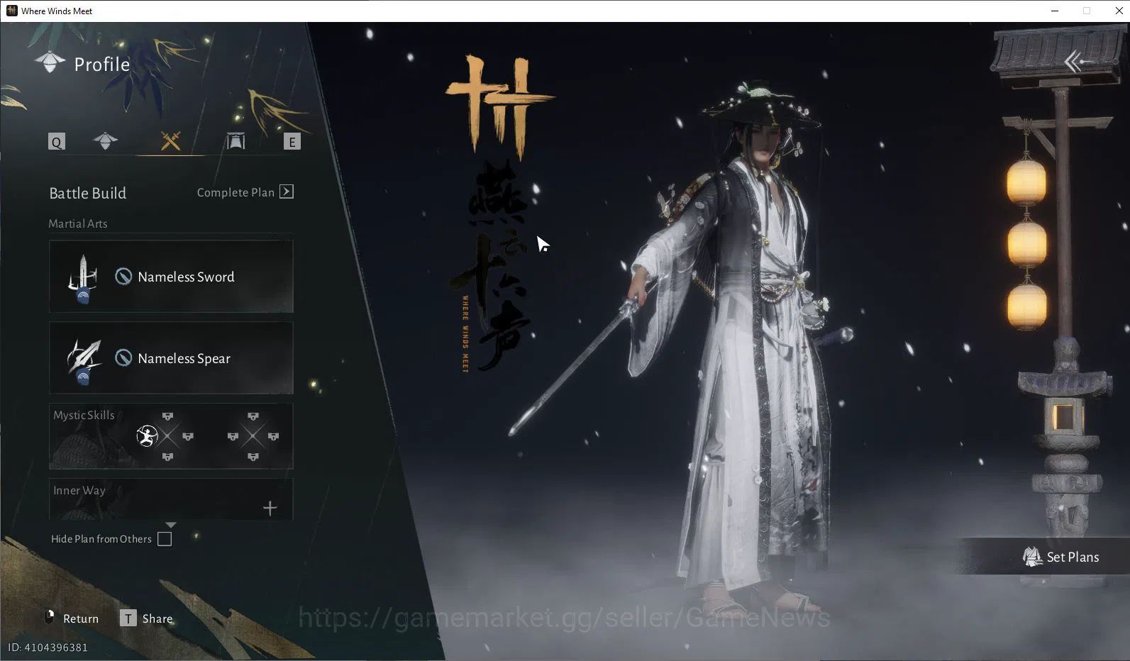 Where Winds Meet Accounts GLOBAL Lv5| Fresh Starter 1 Set Skin Lagend Elegy  image 2