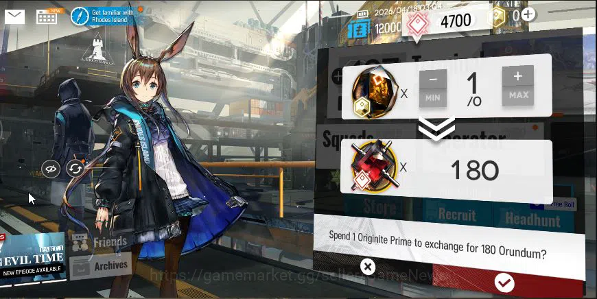 Arknights Accounts Lv 1 | 15 Operator | 4k Orundum | 1 Limited | [Sil image 6