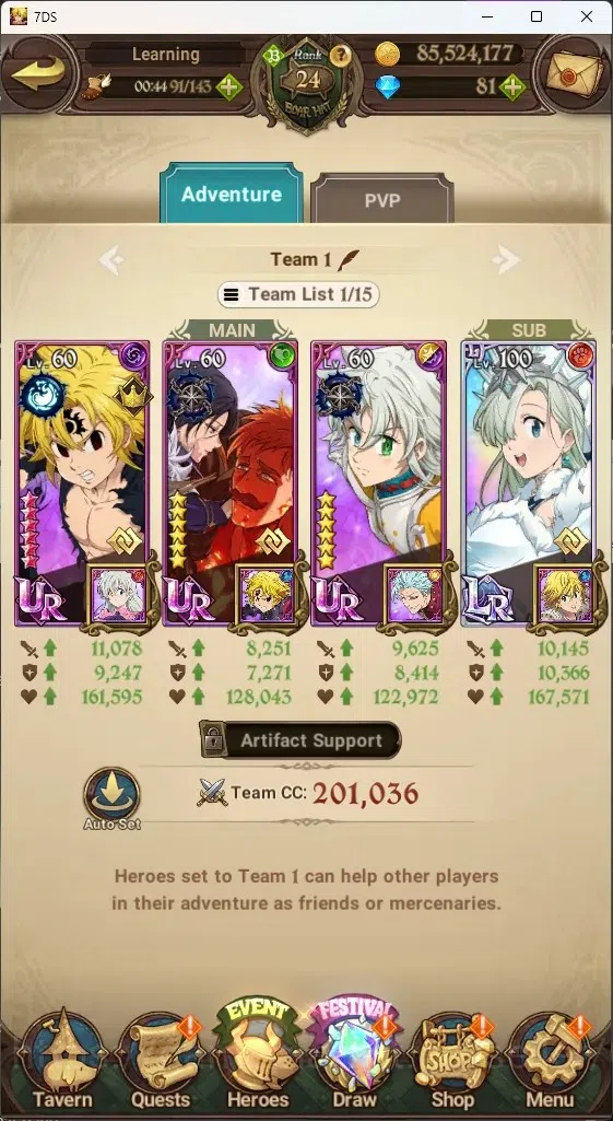 The Seven Deadly Sins: Grand Cross Accounts GLOBAL|3,2M CC|230 LS|1 LR 9 UR+Collab ReZero|Eliz image 10