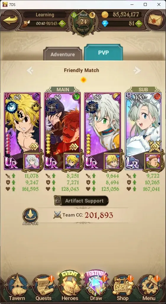 The Seven Deadly Sins: Grand Cross Accounts GLOBAL|3,2M CC|230 LS|1 LR 9 UR+Collab ReZero|Eliz image 11