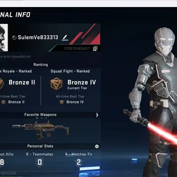 Blood Strike Rare Skin ASIA | Ultra Melee: Lightblade-Dark Force | Ultra  image 1
